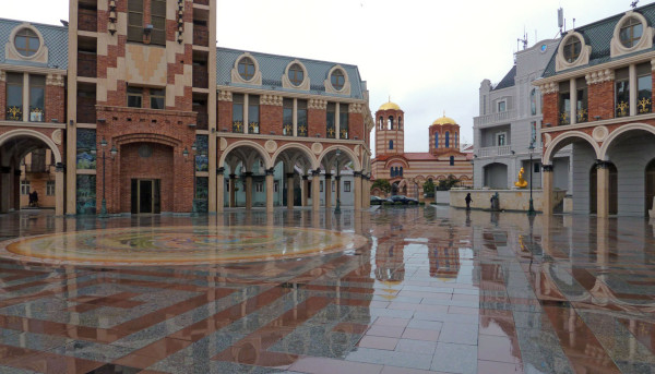 Batumi Piazza