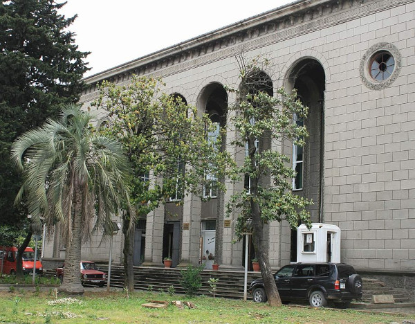 Muzeum Archeologiczne Batumi