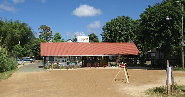 Paramaribo Zoo