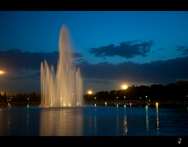 Sami Abdulrahman Park Erbil