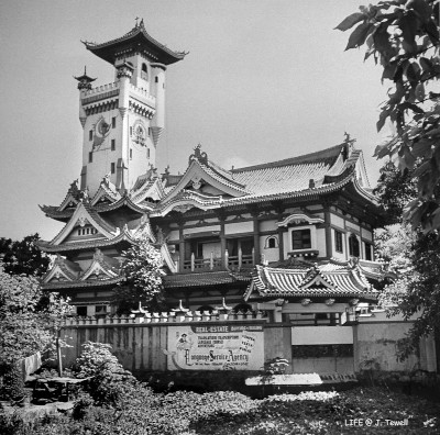 Ocampo Pagoda Mansion Manila