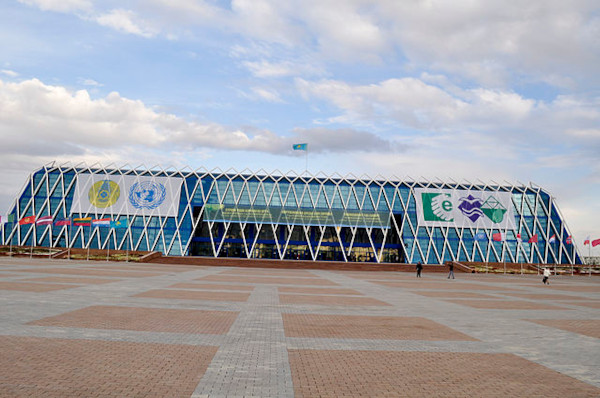 Pałac Niepodległości Astana