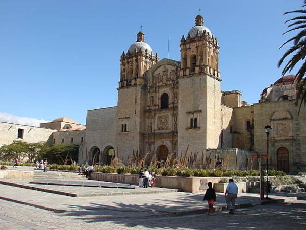 Templo San Domingo de Guzman