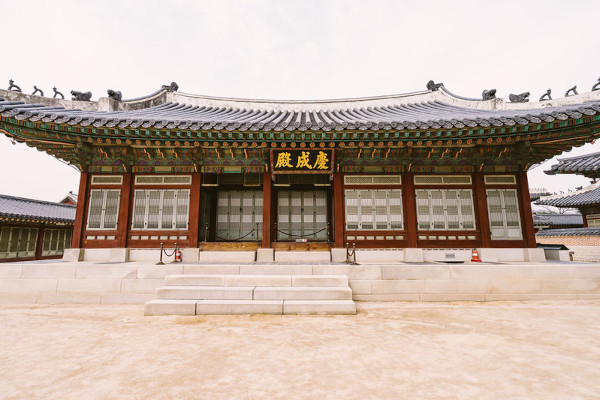 Gangnyeongjeon - Pałac Gyeongbokgung Seul