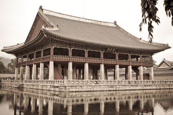 Gyeonghoeru Seul