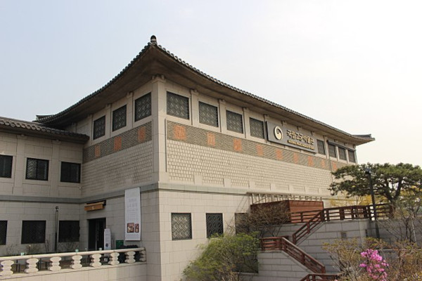 Koreańskie Muzeum Pałacu Narodowego - Pałac Gyeongbokgung Seul