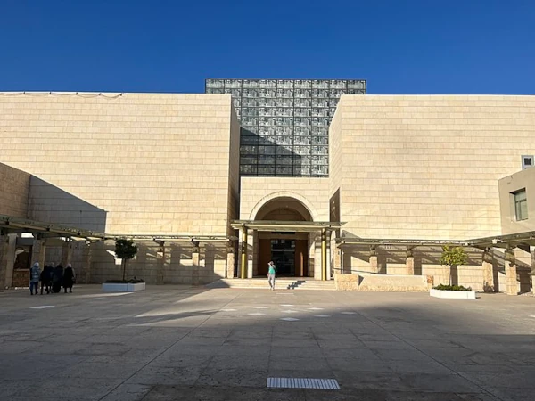 Muzeum Jordanii Amman