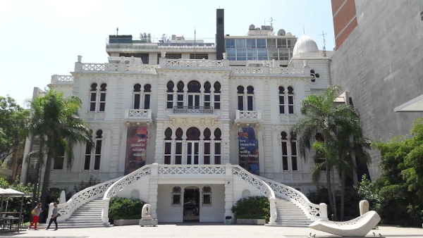 Muzeum Sursock Bejrut