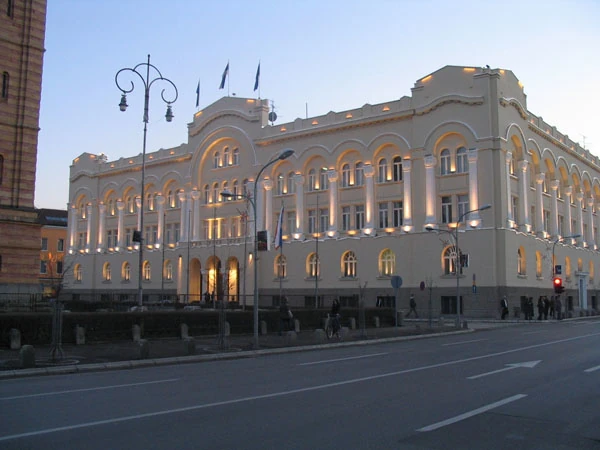 Pałac Administracji Miejskiej Banja Luka