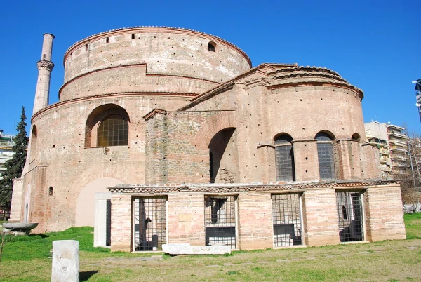 Rotunda Saloniki