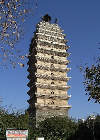 Pagoda Wschodnia Kunming