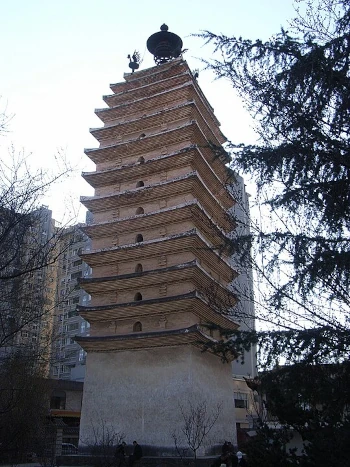 Pagoda Zachodnia Kunming