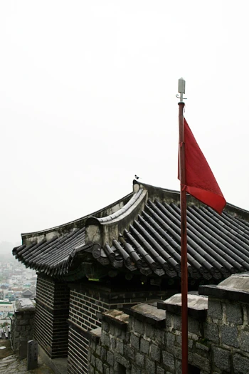 Bastion Nampor Suwon