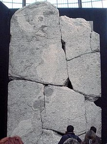 Stela Ptolemeusza ze świątyni Heraklejon