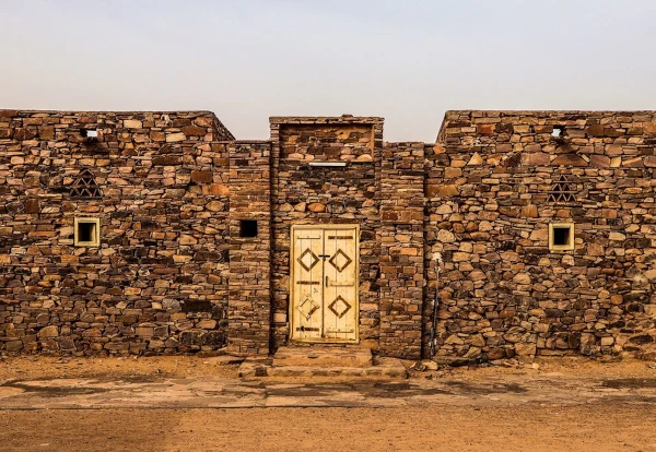 źródło: Wikipedia Oudane Mauretania